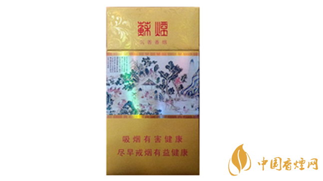 黃金葉細(xì)支口感怎么樣？口感好的細(xì)支香煙排行2020