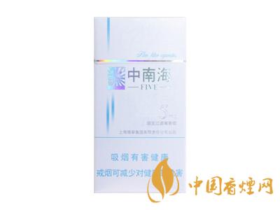 中南海香煙好抽嗎 常見的幾款中南海香煙口感評(píng)測