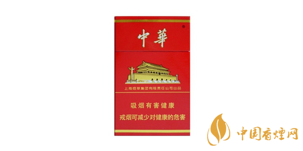 大中華香煙多少錢(qián)一包 2020大中華香煙價(jià)格表圖