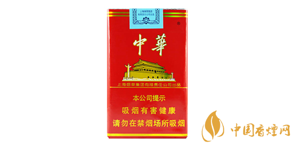 大中華香煙多少錢(qián)一包 2020大中華香煙價(jià)格表圖