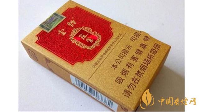 云煙硬蓯蓉真假辨別2020 怎么鑒別蓯蓉煙的真假？