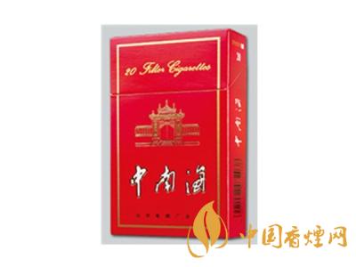 中南海香煙好抽嗎 常見的幾款中南海香煙口感評(píng)測