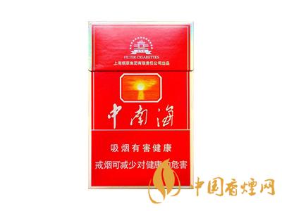 中南海香煙好抽嗎 常見的幾款中南海香煙口感評(píng)測