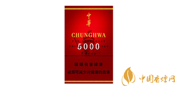大中華香煙多少錢(qián)一包 2020大中華香煙價(jià)格表圖