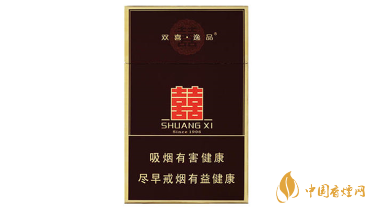 雙喜典藏逸品香煙什么味道？雙喜典藏逸品香煙味道鑒賞2020