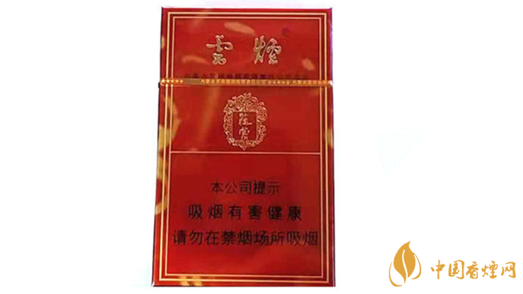 云煙硬蓯蓉價(jià)格多少錢？云煙硬蓯蓉價(jià)格表及圖片2020