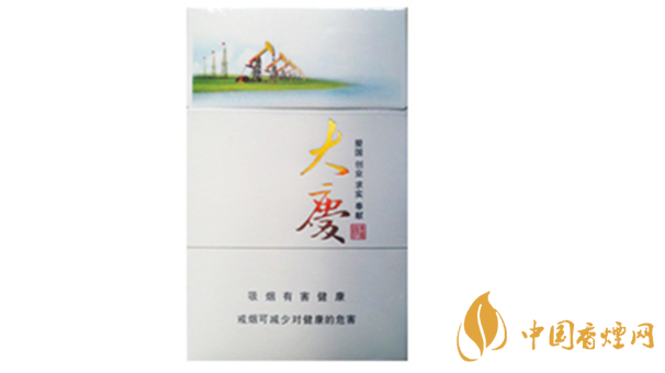 黃鶴樓大慶煙口感如何？黃鶴樓大慶煙全面測評2020