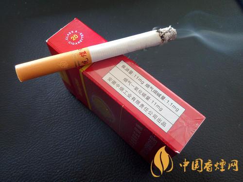 黃山新紅香煙味道如何？黃山新紅香煙味道品吸2020