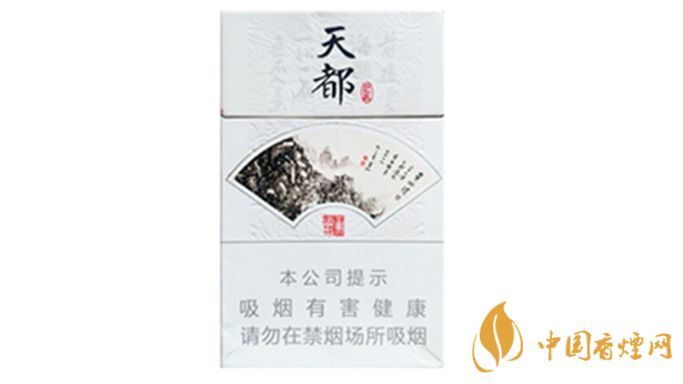 黃山硬天都20支裝價(jià)格多少錢一包？黃山硬天都價(jià)格大全2020