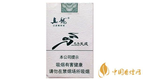 真龍巴馬天成香煙怎么樣？真龍巴馬天成香煙測評2020