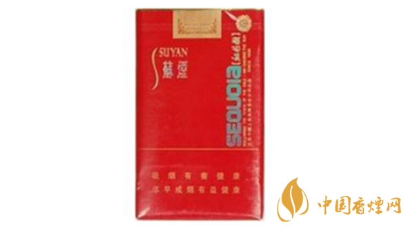 蘇煙口味怎么樣？蘇煙最好抽的香煙排行2020