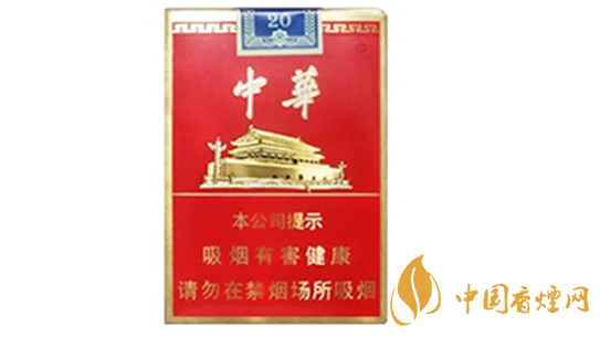 短支煙哪個(gè)好抽排名？短支香煙口感排行2020