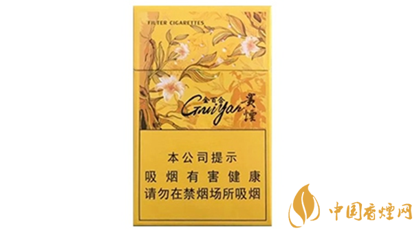 貴煙金百合多少錢一盒價格？貴煙金百合價格查詢2020