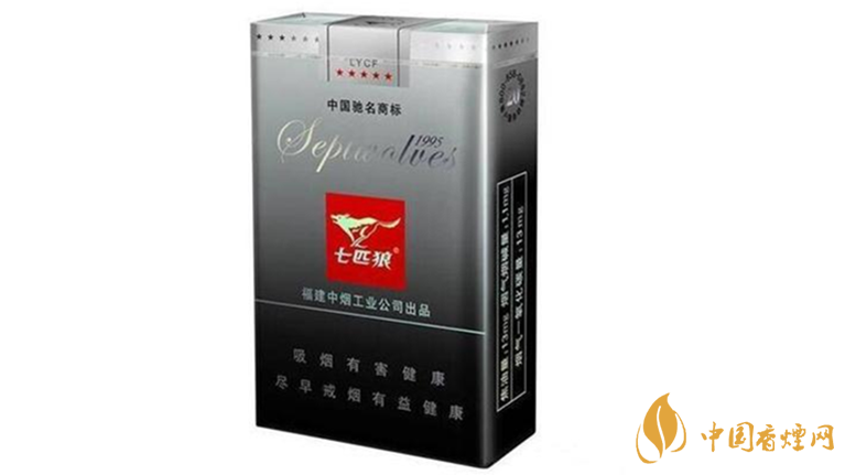 七匹狼香煙好抽嗎？七匹狼香煙口感排行榜2020