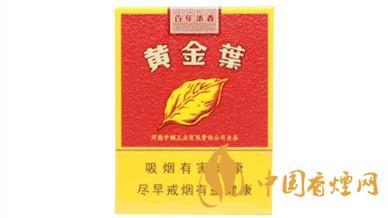 短支煙哪個(gè)好抽排名？短支香煙口感排行2020