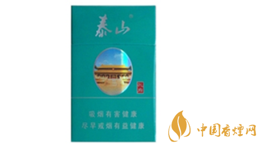 泰山綠孔府多少錢一盒價(jià)格？泰山綠孔府香煙價(jià)格一覽2020