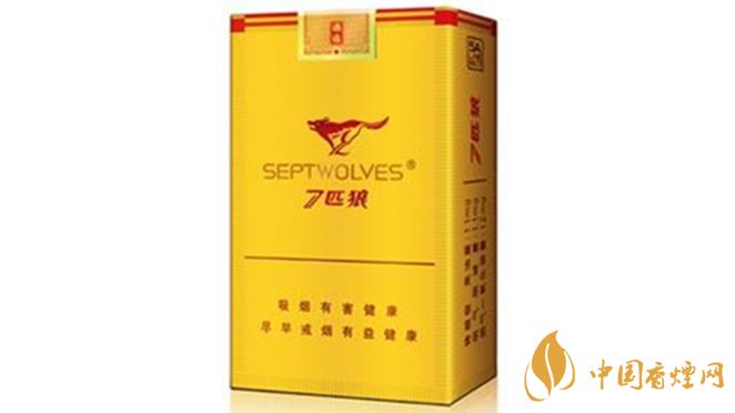 七匹狼香煙好抽嗎？七匹狼香煙口感排行榜2020