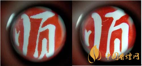 紅梅軟順條盒怎么區(qū)別真假？紅梅軟順真假鑒別2020