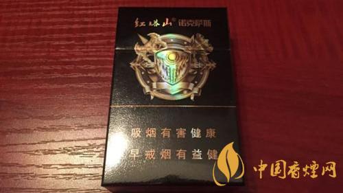 紅塔山諾克薩斯口感怎么樣？紅塔山諾克薩斯口感品析2020