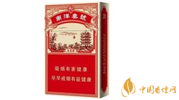 黃鶴樓南洋叁號(hào)好抽嗎？黃鶴樓南洋叁號(hào)口味測評(píng)2020
