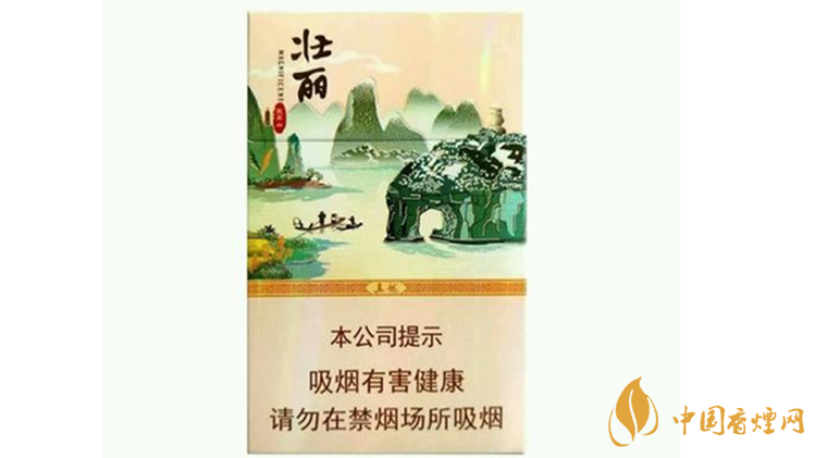 真龍壯麗香煙怎么樣？真龍壯麗口感品鑒2020