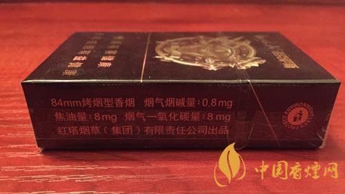 紅塔山諾克薩斯價錢貴嗎？紅塔山諾克薩斯煙售價2020