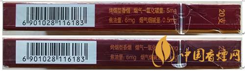 蘇煙沉香700元一條是真的嗎？蘇煙沉香真?zhèn)舞b別2020