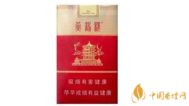 黃鶴樓軟雪之景適合長期抽嗎？黃鶴樓軟雪之景口感測評2020