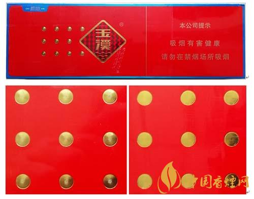 玉溪初心條盒香煙怎么看真假？玉溪初心真假測(cè)評(píng)2020