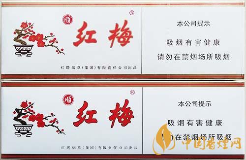 紅梅軟順條盒怎么區(qū)別真假？紅梅軟順真假鑒別2020