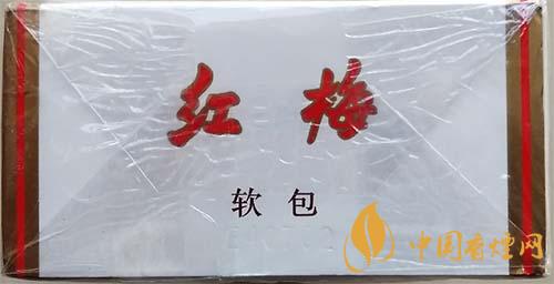 紅梅軟順條盒怎么區(qū)別真假？紅梅軟順真假鑒別2020