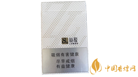 真龍馨云多少錢一包？真龍馨云香煙價(jià)格一覽2020