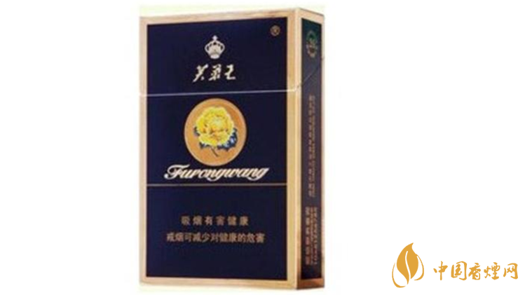 芙蓉王硬藍(lán)多少錢一條？芙蓉王硬藍(lán)價(jià)格一覽2020