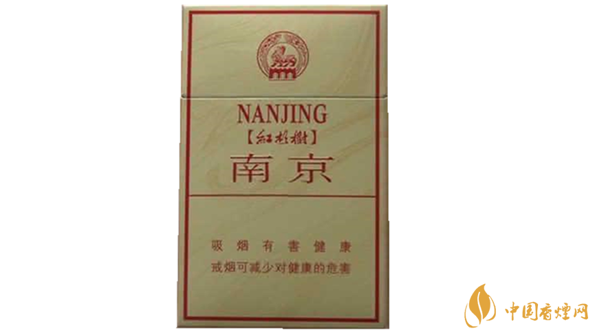 南京硬林香煙口感咋樣？南京硬林香煙包裝及口感點(diǎn)評(píng)2020