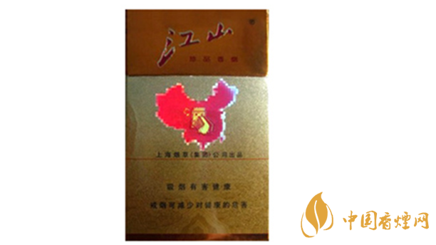 江山珍品香煙好抽嗎？江山珍品香煙口感介紹2020
