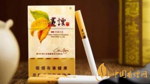 貴煙洞藏成香多少錢一條？貴煙洞藏成香價格及參數(shù)2020