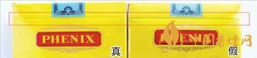 鳳凰細支真假怎么看？鳳凰細支真?zhèn)巫R別2020