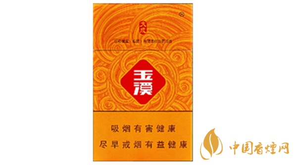 玉溪硬大成香煙口感怎么樣？玉溪硬大成香煙外觀及口感測(cè)評(píng)2020