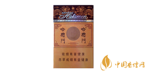 哈德門(mén)香煙有哪些種類 哈德門(mén)香煙價(jià)格及種類大去2020