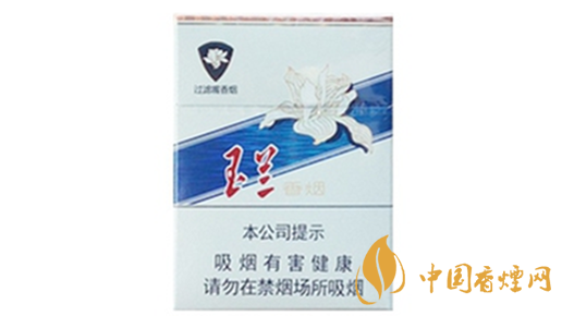 鉆石玉蘭70mm短支怎么樣？鉆石玉蘭70mm香煙口感點(diǎn)評(píng)2020