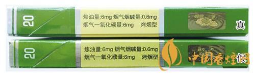 鉆石細(xì)支荷花真假煙怎么辨別？鉆石細(xì)支荷花真?zhèn)舞b別帶圖2020