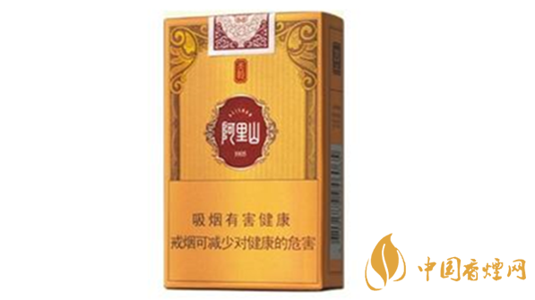 阿里山軟天韻香煙怎么樣？阿里山軟天韻味道分析2020