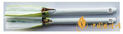鉆石細(xì)支荷花真假煙怎么辨別？鉆石細(xì)支荷花真?zhèn)舞b別帶圖2020