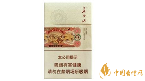 長白山本色好抽嗎 長白山本色香煙口感點(diǎn)評(píng)介紹2020