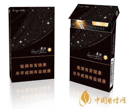 貴煙細(xì)煙全系列價格一覽 貴煙細(xì)煙價格查詢