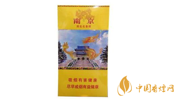 南京雨花石味道咋樣？南京雨花石口感特點(diǎn)分析2020