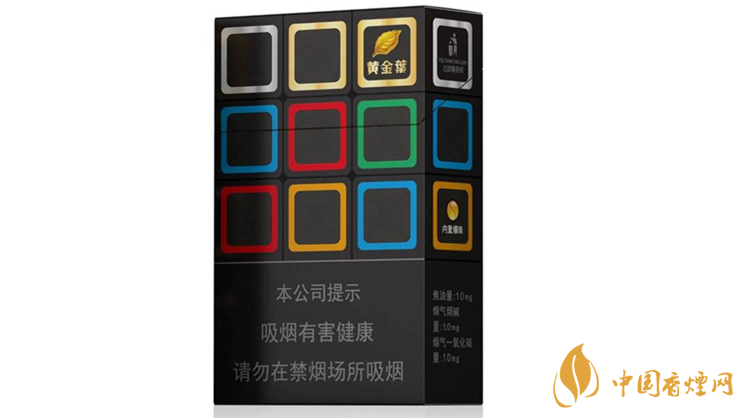 黃金葉大m價格怎么樣？黃金葉大m價格及參數分析2020