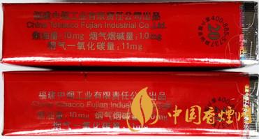 七匹狼軟紅怎么看真假？七匹狼軟紅真假鑒別帶圖2020