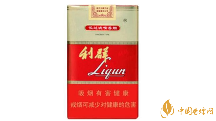 利群軟紅長嘴真?zhèn)卧趺纯?？利群軟紅長嘴真假鑒別2020