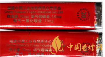 七匹狼軟紅怎么看真假？七匹狼軟紅真假鑒別帶圖2020